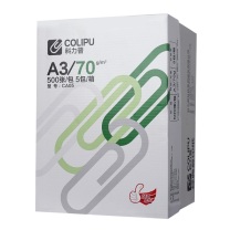 科力普 COLIPU 经典复印纸 CA05 A3 70g 500张/包 5包/箱 (大包装)PEFC认证