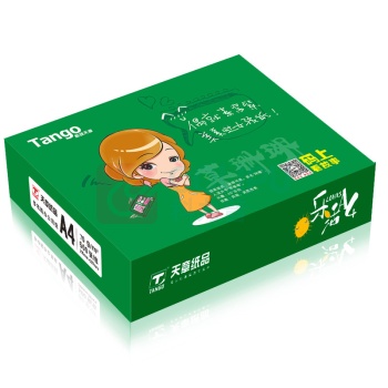 天章(TANGO) 乐活天章复印纸 A3 70g 500张/包 5包/箱