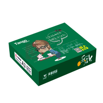 天章(TANGO) 乐活天章复印纸 A3 80g 500张/包 5包/箱