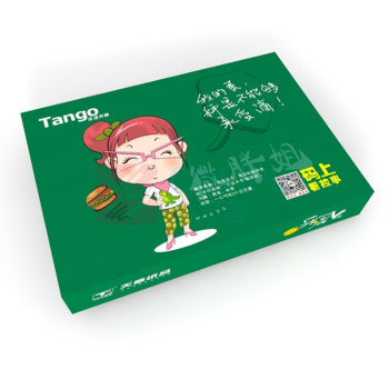 天章(TANGO) 乐活天章复印纸 A3 80g 500张/包 5包/箱