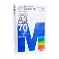 晨光 M&G 多功能复印纸 APYVR960 A3 70g/m2 500张/包 4包/箱 蓝色包装