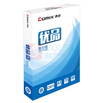 齐心 Comix 复印纸 C3673-4 A3 70g 297*420mm 500张/包 4包/箱