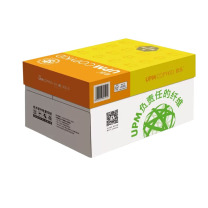 欣乐 A3打印纸 黄欣乐A3-80g 5包装/箱