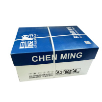 晨鸣 ChenMing 复印纸 蓝晨鸣 A3 80g (白色) 500张/包 4包/箱