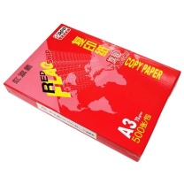 红旗舰 打印纸 A3 70g 500张/包