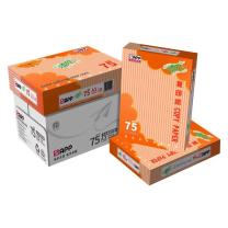 清风 复印纸 A3 75克 4包/箱