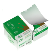 齐心 Comix 复印纸 CB3173-5 A3 70g (白色) 500张/包 5包/箱 DC