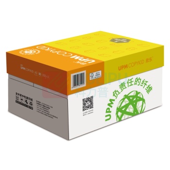 欣乐 复印纸 A3 80g  500张/包 5包/箱 (黄)欣乐