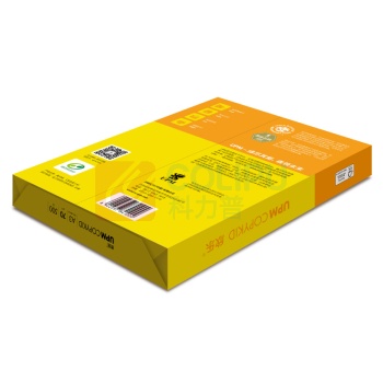 欣乐 复印纸 A3 70g 500张/包 5包/箱 (黄)欣乐