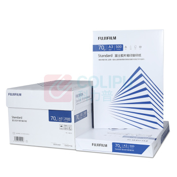 富士胶片 FUJI FILM 易印复印纸 A3 70g 500张/包 5包/箱 (原富士施乐)