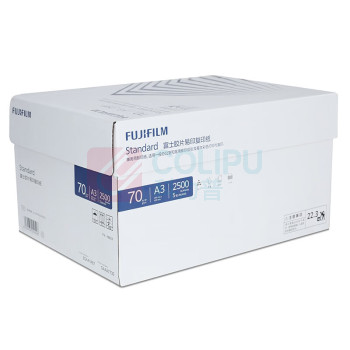 富士胶片 FUJI FILM 易印复印纸 A3 70g 500张/包 5包/箱 (原富士施乐)