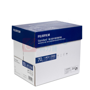 富士胶片 易印复印纸 A3 70g  500张/包 5包/箱 (原富士施乐)