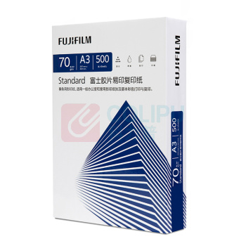 富士胶片 易印复印纸 A3 70g  500张/包 5包/箱 (原富士施乐)