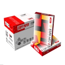 金光纸业 APP 经典红色小钢炮复印纸打印纸整箱批发 A3/70g/4包一箱 