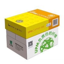 欣乐 复印纸 A3 500张/包 5包/箱 