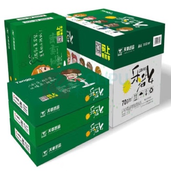 乐活天章 复印纸 A3 A3复印纸 70g 4包 500张 包 