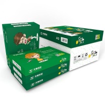 乐活天章 复印纸 A3 A3复印纸 70g 4包 500张 包 