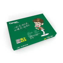 乐活天章 复印纸 A3 A3复印纸 70g 500张 包 
