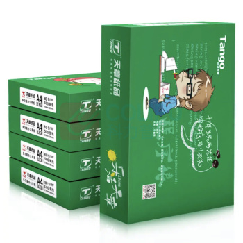 乐活天章 复印纸 A4 500张/包 5包/箱 