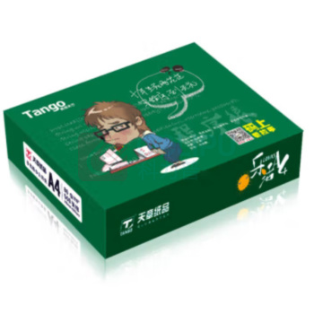乐活天章 复印纸 A4 500张/包 5包/箱 