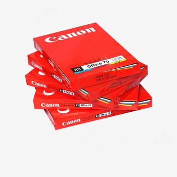 佳能 CANON A3打印纸 70g 500张/包70g 