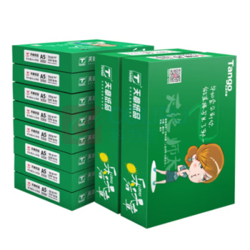 天章(TANGO) 乐活天章复印纸 A5 70g 500张/包 10包/箱