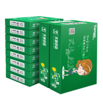 天章(TANGO) 乐活天章复印纸 A5 70g 500张/包 10包/箱