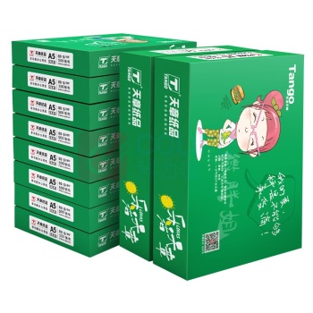 天章(TANGO) 乐活天章复印纸 A5 80g 500张/包 10包/箱