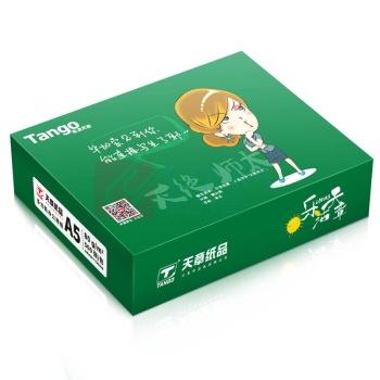 天章(TANGO) 乐活天章复印纸 A5 80g 500张/包 10包/箱