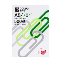 科力普 COLIPU 经典复印纸 CA03 A5 70g 500张/包 10包/箱 (大包装)