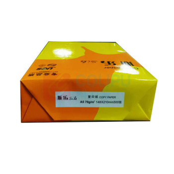 秋乐 斯乐复印纸 A5 70g (白色) 500张/包