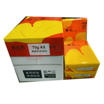 秋乐 斯乐复印纸 A5 70g (白色) 500张/包