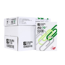 科力普 COLIPU 经典复印纸 CA03 A5 70g 500张/包 10包/箱