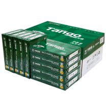 天章 新绿天章 复印纸 A5 80g 500张/包 10包/箱