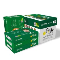 乐活天章 复印纸 A5 70G 500张/包 10包/箱 (共5000张) 