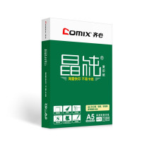 齐心 Comix 复印纸 C4772 A5-70g高速王 