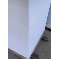 鲁鑫 速印纸 8K 4000张