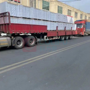 鲁鑫 速印纸 8K 4000张