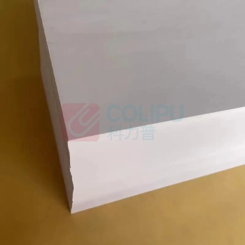 鲁鑫 速印纸 8K 4000张
