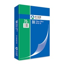 亚太森博 ASIA SYMBOL 多功能复印纸 8K 70g 500张/包 4包/箱