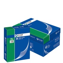 亚太森博 ASIA SYMBOL 多功能复印纸 8K 70g (白色) 500张/包 4包/箱