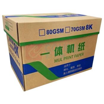 朗印 8K打印纸 双胶纸 LYHY80G8K 80G 4000张/箱 (白色)