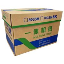 朗印 8K打印纸 双胶纸 LYHY80G8K 80G 4000张/箱 (白色)