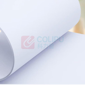 朗印 8K打印纸 双胶纸 LYHY80G8K 80G 4000张/箱 (白色)
