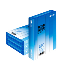 得力 deli 复印纸 7411 8K 70g 500张/包 4包/箱