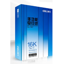 得力 deli 16K打印纸 7407 70g500张