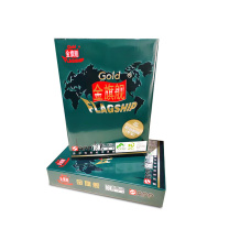 金旗舰 Gold FLAGSHIP 复印纸 16K 70g 500张/包 10包/箱