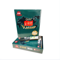 金旗舰 Gold FLAGSHIP 复印纸 16k 70g (白色) 500张/包 10包/箱