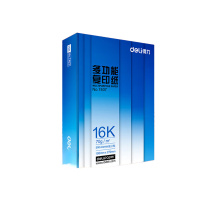 得力 deli 复印纸 7408 16k 70g (白色) 500张/包 8包/箱 (单包型号7407)
