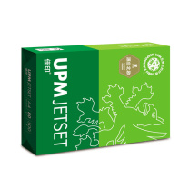 佳印 UPM Jetset 佳印复印纸 A4/70g 500张/包 8包/箱 